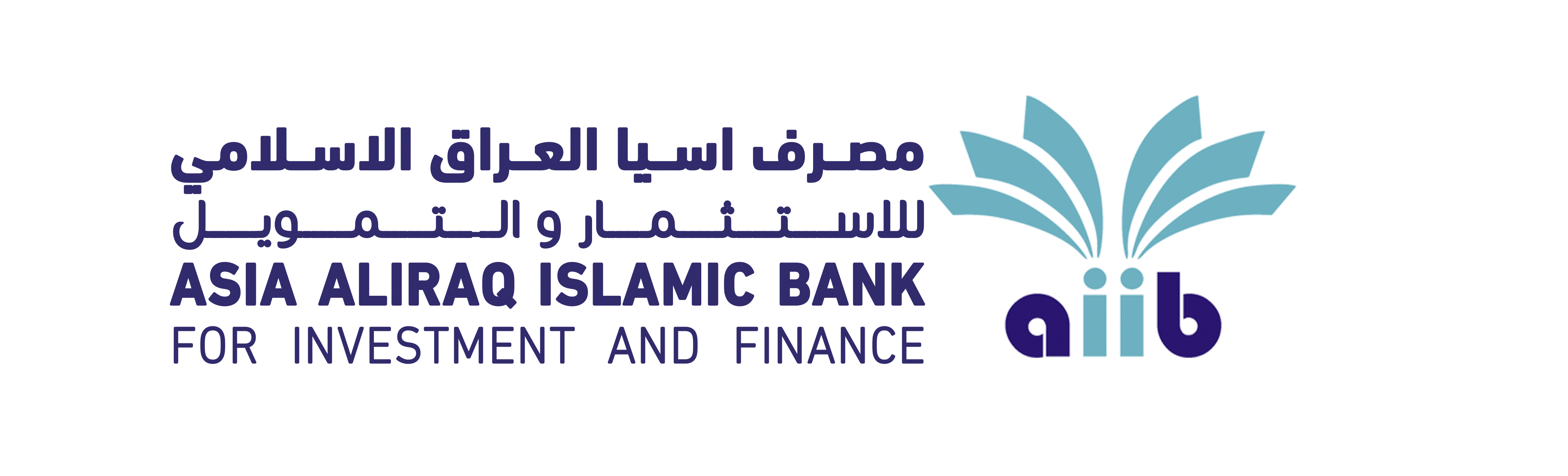 مصرف آسيا العراق الاسلامي