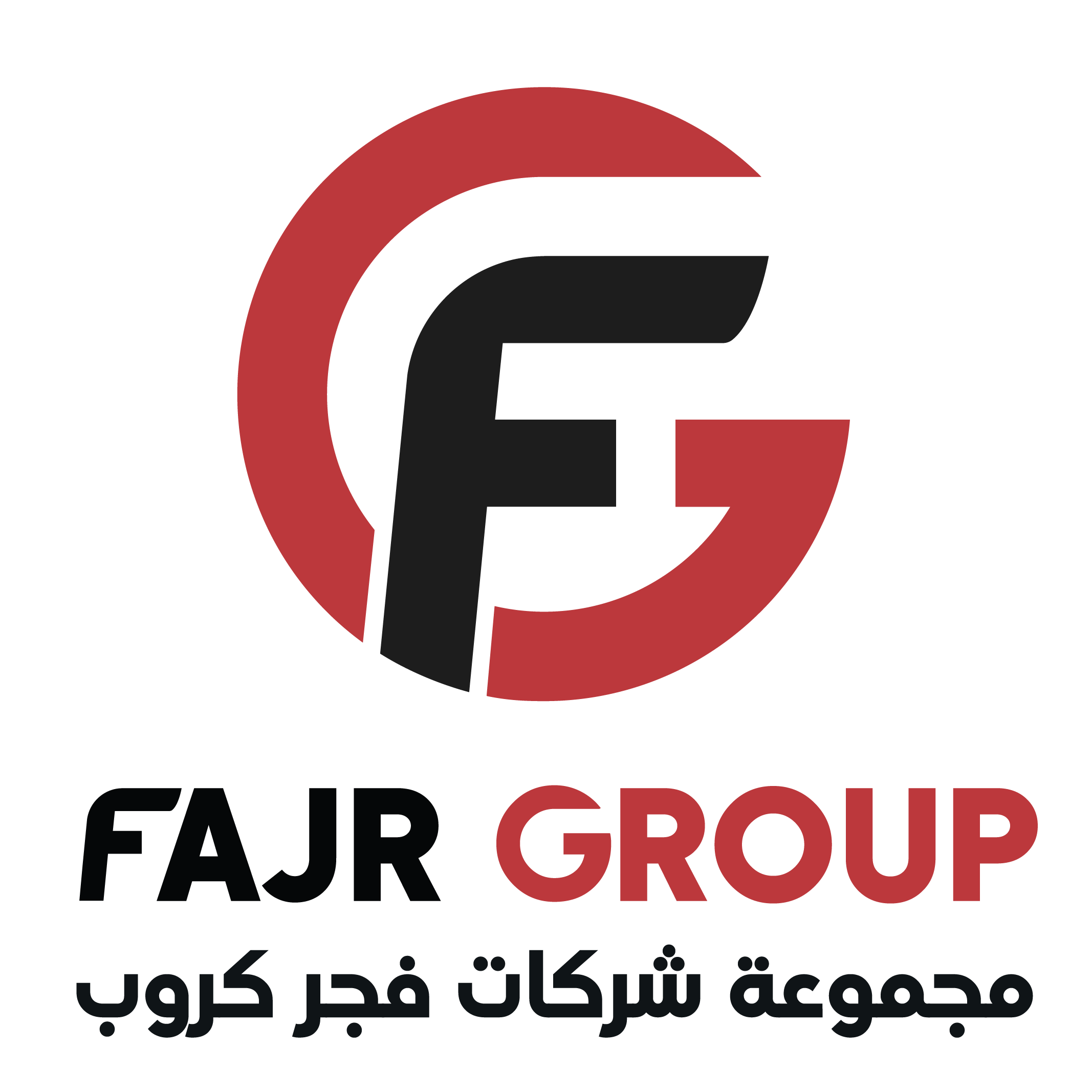 الفجر كروب الفجر كروب